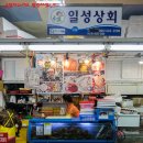 자갈치시장 이미지