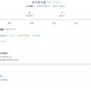 서성3길 이미지