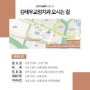 김태우치과의원 이미지