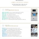 안양 KCC 스위첸 이미지