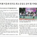 재뜸 이미지