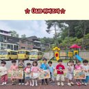 Ü&amp;IB 국제교육 "지구 수호대" 선거 * 분리수거 캐릭터 이미지