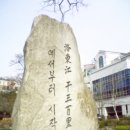 창대컨설팅 이미지