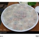 하모식당