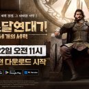 세를 이미지