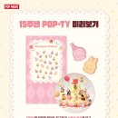 남산마트 이미지