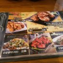 하이꼬꼬 이미지