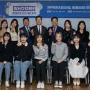 팜블리네 이미지