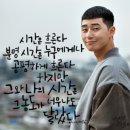 부자 클라쓰
