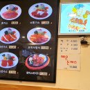 오박사네식당