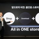 메타일렉트로㈜ 이미지