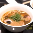 도쿄라멘 - 경산시 청운1로 12-2 | 도쿄라멘