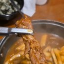 신명산빌딩 | 산본 맛집 등갈비 고깃집 팔덕식당 후기