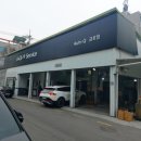 금호점기아오토큐 이미지