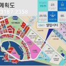 셀럽시티 이미지