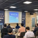 산헬스케어 이미지