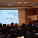한솔네트워크