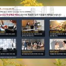 정운스크린골프 이미지