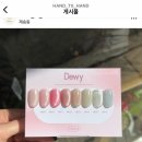 손잡아주는여자 이미지
