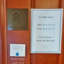 책방주의 이미지