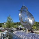 대변항 상징 조형물 이미지