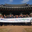 대덕읍 행정복지센터 이미지