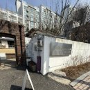 교동길 | 당진 감성카페 끝판왕! 햇살 맛집🌞 '커피박' 교동길 맛피아 &amp;대추차 힐링 코스 완벽 후기!