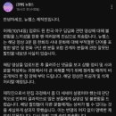 야에리들 지금 처맞는중 이미지