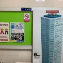 프라임영수보습학원 이미지
