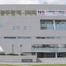 공익변호사와함께하는동행 이미지