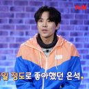 강호동탁구클럽