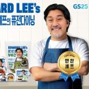 Yes편의점 이미지