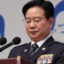 국민일보 주식회사 이미지