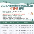 신나는 과학교실 1 이미지