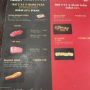 현지미용실 - 수원시 장안구 | 하노이 스테이크 맛집 ‘초우 스테이크’ + 망고디저트 + 현지 미용실 리프레시 후기