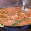 한상곱창 이미지