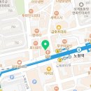 현성행정사사무소 네이버블로그