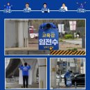어진교차로 네이버블로그