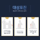 참좋은 통증의학과의원 티스토리
