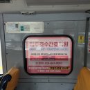 양주호수간호학원 이미지