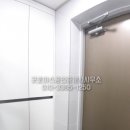 굿초이스공인중개사사무소 이미지