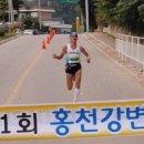 홍천강변_1 이미지