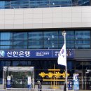 렉스스크린골프