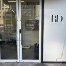 감삼동319 | 👀[대구] 달서구속눈썹펌 "체리리뷰티" - 대구속눈썹 잘하는 곳 추천