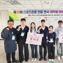 (유)진흥 이미지