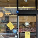 천안 백석동 정육점 추천 질좋은 고기와 합리적인 가격 [청년미트 백석점] 후기
