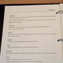 럭셔리PC | 부산 광안리 숙소 추천 호텔 게스후 럭셔리 더블 정면 오션뷰 숙박 내돈내산 후기