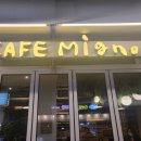 카페미뇽 - 중구 남대문로 68 | 카페미뇽