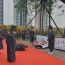 구월1동-8 이미지