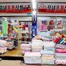 모녀포목